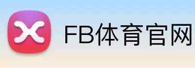 FB体育官网 Logo