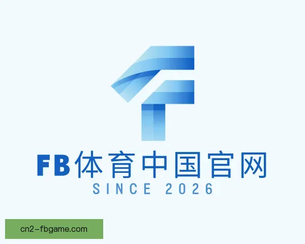 发现FB体育中国官网